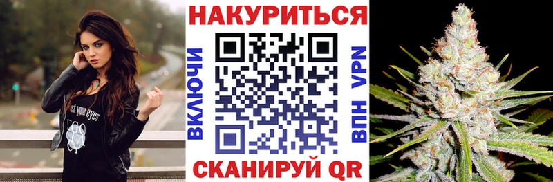 A-PVP Карачаевск
