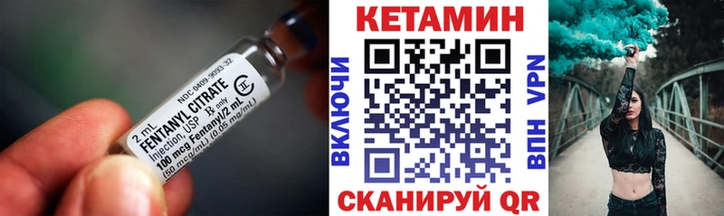 КЕТАМИН ketamine  ОМГ ОМГ вход  Карачаевск 