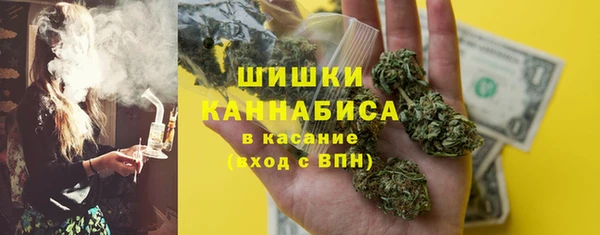 кокаин VHQ Заволжск