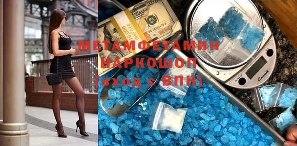 mix Елабуга