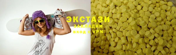 а пвп мука Заволжье