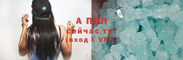 ГАЛЛЮЦИНОГЕННЫЕ ГРИБЫ Елизово
