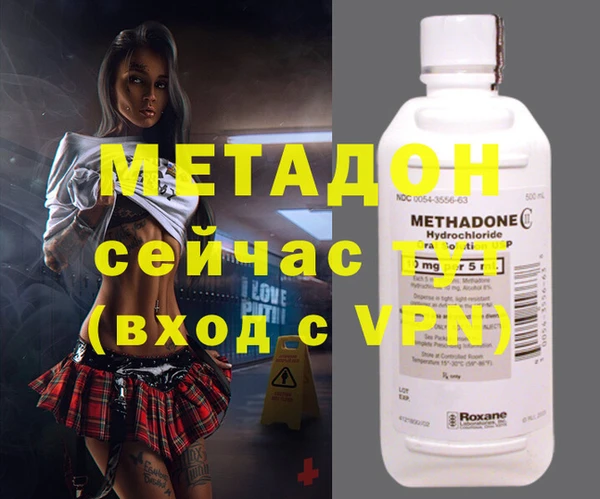а пвп мука Заволжье
