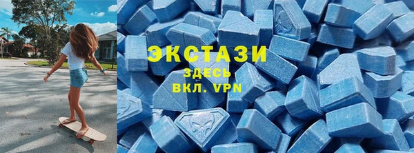 а пвп мука Заволжье