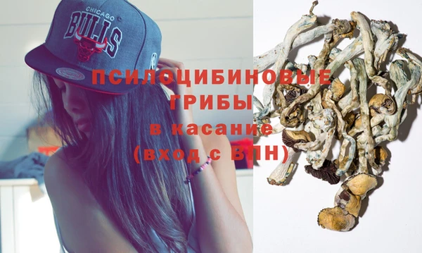 кокаин VHQ Заволжск