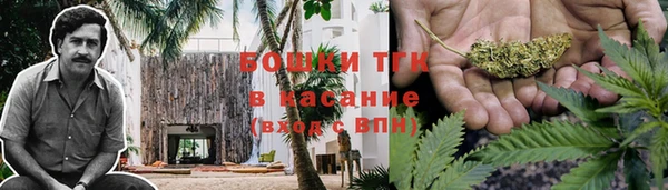 кокаин VHQ Заволжск