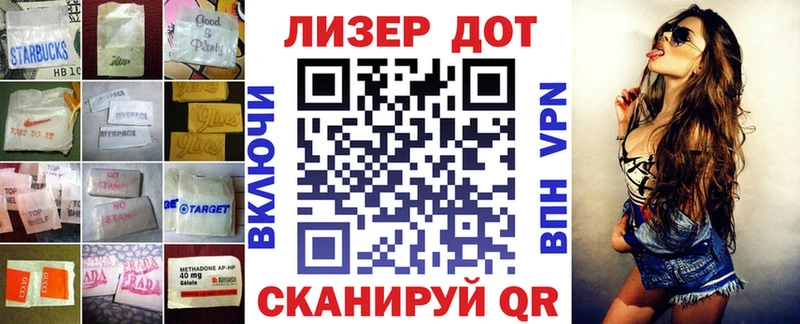закладка  Карачаевск  ЛСД экстази кислота 