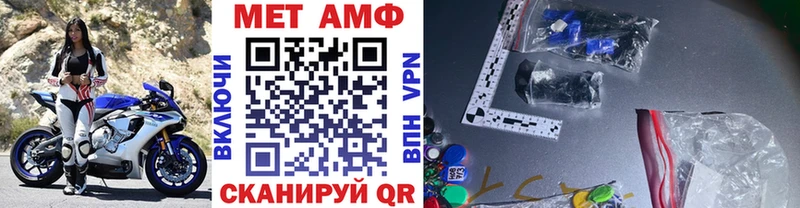 Первитин витя  Карачаевск 